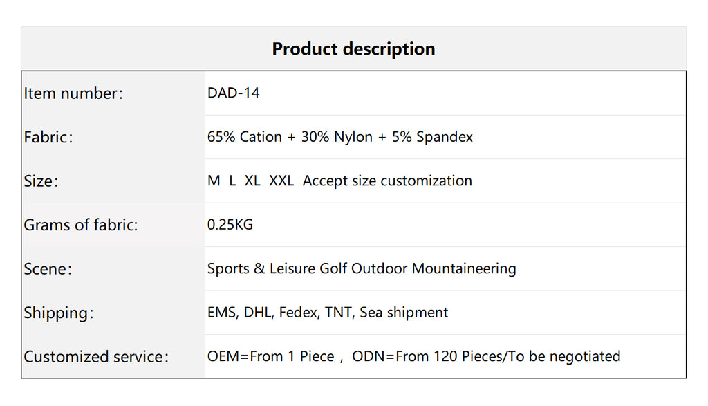 Training T-shirt